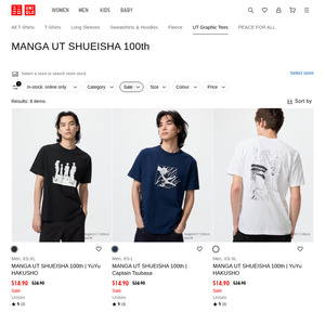Manga UT Shueisha 100th UT Graphic T-Shirts $14.90 + $7.95 Delivery ($0 C&C/ in-Store/ $75 Order)