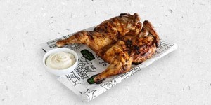 50% off Whole Chicken - $16.70 + Delivery ($0 DashPass) & Service Fees