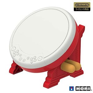 Taiko No Tatsujin Drum Controller $91.23 Delivered