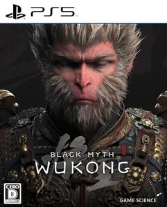 Black Myth: Wukong - PS5 $54.99 +Delivery