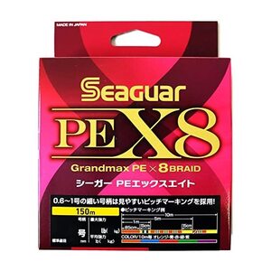Seaguar PE X8 Fishing PE Braided Fishing Line $18.98 + Delivery ($0 with Prime/$59 Spend)