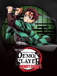 [SUBS, Prime] Demon Slayer: Infinity Castle Streaming
