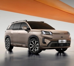 GAC 36-Month Finance Offer (10% Deposit): Aion V 0.99% pa Comparison Rate, GAC M8 PHEV 2.99% pa Comparison Rate