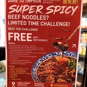 [NSW] Free Beef Noodles (Super Spicy)