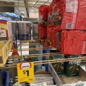 [VIC] Kang Shi Fu Braised Beef Noodles 5pk $1