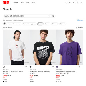 Unisex Cotton T-shirt - MANGA UT SHUEISHA 100th $9.90 + $7.95 Delivery ($0 C&C/ in-Store/ $75 Order)