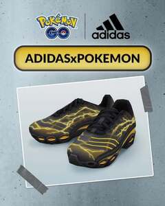 [iOS, Android] Free Pair of adidas Shoes Avatar Clothing