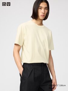 Uniqlo U Cotton Crew Neck T-Shirt $14.90 (+ $7.95 Shipping, $0 C&C)