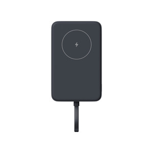 Xiaomi 33W Magnetic Power Bank 10,000 mAh w/ Integrated Cable $29.50 (RRP $79.50) + Delivery (Free > $69 spend)