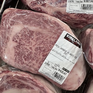 [SA] Japanese A5 Wagyu Rib Eye $144.99/kg