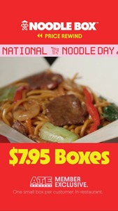 7.95 for an eligible Small Box