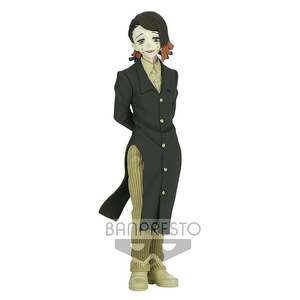 Banpresto Anime Figures (Demon Slayer, One Piece, MHA, Gundam, FGO) $5 (87% Off / Was $40) + $10 delivery