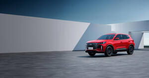 1000 Fuel Card or $1000 off the Purchase Price of Chery Tiggo 4 (from $23,990 Driveaway Before Discount)