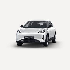 Geely EX2 Complete from $26,490, Inspire from $30,990 + On Road Costs